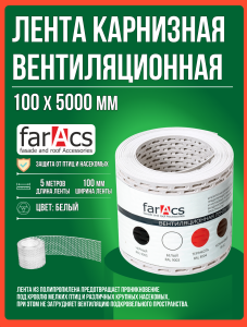 J%4|l}2rZ*FcmTjnfWow