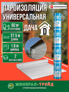 WxNimoT@gmDNuV*@Tkdh