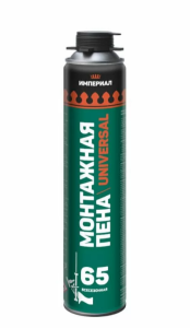 Пена монтажная империал 65 UNIVERSAL всесезонная