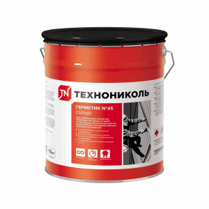 Герметик бутил-каучуковый ТехноНиколь №45 (серый), ведро 16 кг