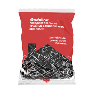 Гвозди Ондулин 75 мм Черные ( 1уп-100шт) 20 шт на лист