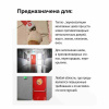 Пена монтажная профессиональная огнестойкая Технониколь № 240