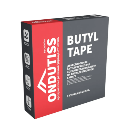 Ондутис Butyl Tape (2*25 м.п) 