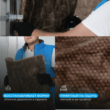 Детальное фото АкустиКнауф AS (пл.) 50х610х1230мм (0,6м3/12м2/16пл./1пд=19,2м3/384м2/32 уп) Изделия тепло- и звукои: теплоизоляция Кнауф инсулейшн характеристики 