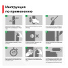 Пена монтажная ТЕХНОНИКОЛЬ MASTER 65 Бытовая