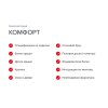 Детальное фото {#Name#} МАФ из {#PROPERTY_MATERIAL#} {#PROPERTY_SIZE#}