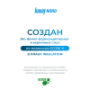 Детальное фото ТеплоКнауф NORD TS033 (пл.) Aquastatik 100х600х1250 (0,45м3/4,5м2/6пл./1пд=10,8м3/108м2/24 уп) Издел: теплоизоляция Кнауф инсулейшн характеристики 