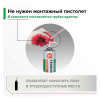 Пена монтажная ТЕХНОНИКОЛЬ MASTER 65 Бытовая