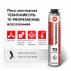 Пена монтажная профессиональная ТехноНИКОЛЬ 70 PROFFESSIONAL всесезонная