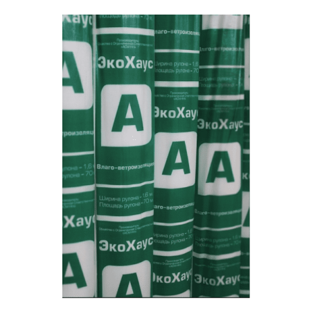 ЭкоХаус А (влаго-ветроизоляция) 1,6м 70кв.м.