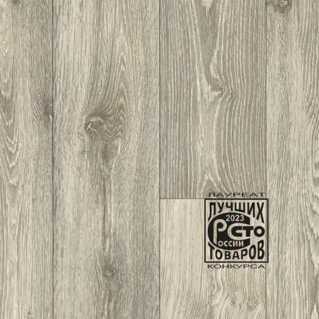 Линолеум IVC Тексарт Карпаты 791 (2 м)