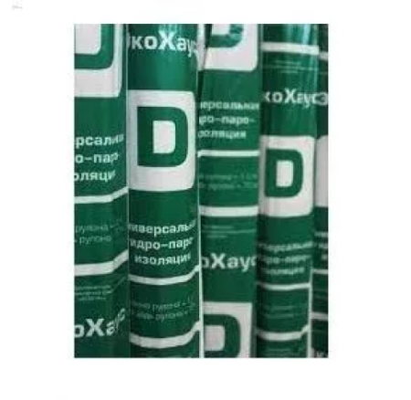ЭкоХаус D (гидро-пароизоляция универсальная) 1,5м 70кв.м.