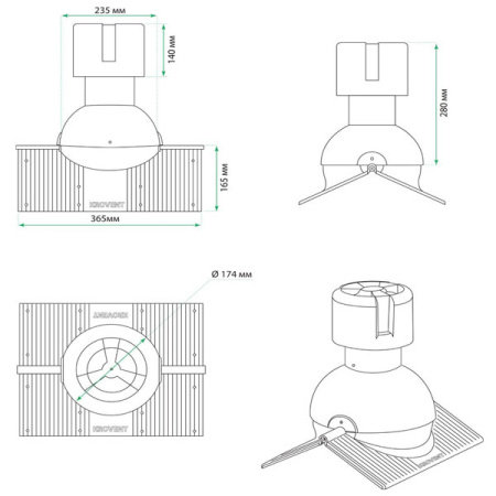 Коньковый элемент для любого типа кровли Krovent Pipe-Cone красный 